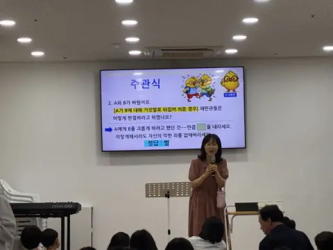 26.09.13 주일예배 이미지 15