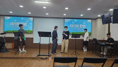 9월 13일 주일예배 이미지 12