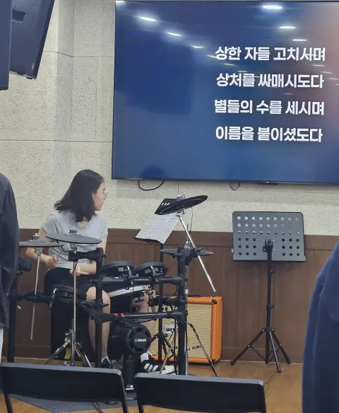 9월 13일 주일예배 이미지 3
