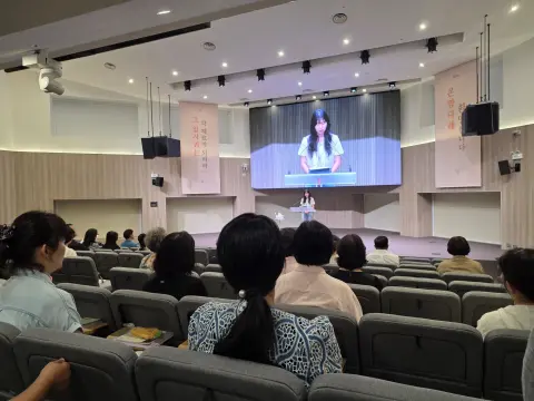 9월 둘째주 광주채플 모습 이미지 75