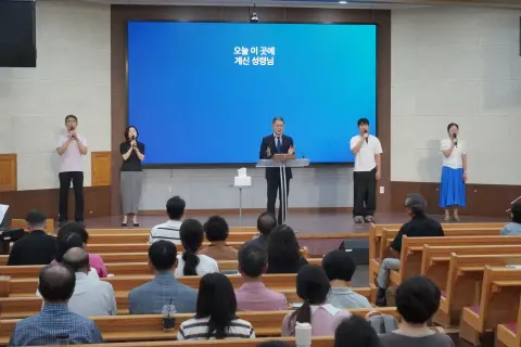 9월 둘째 주 대구채플 모습 이미지 9