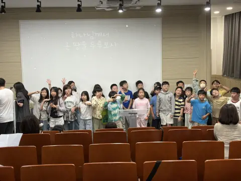 2026년 9월 13일 초등부 예배사진 이미지 6