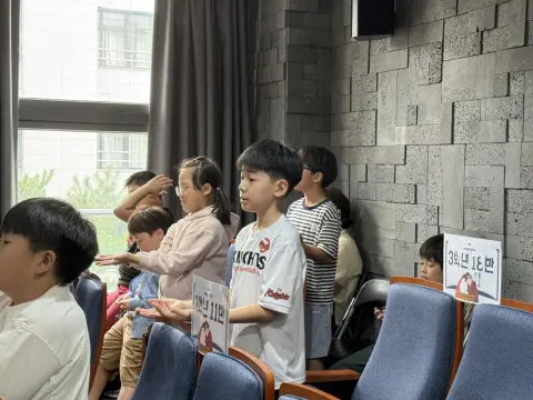 2026년 9월 13일 초등부 예배사진 이미지 27