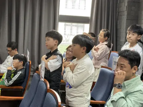 2026년 9월 13일 초등부 예배사진 이미지 33