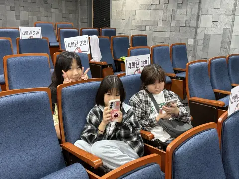 2026년 9월 13일 초등부 예배사진 이미지 11