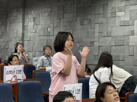 2026년 9월 13일 초등부 예배사진 이미지 25