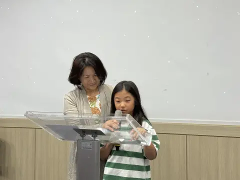 2026년 9월 13일 초등부 예배사진 이미지 21