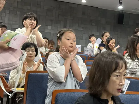 2026년 9월 13일 초등부 예배사진 이미지 24