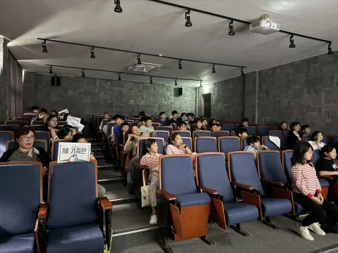 2026년 9월 13일 초등부 예배사진 이미지 26