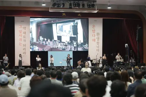 9월 둘째주 우리들교회 모습 이미지 48