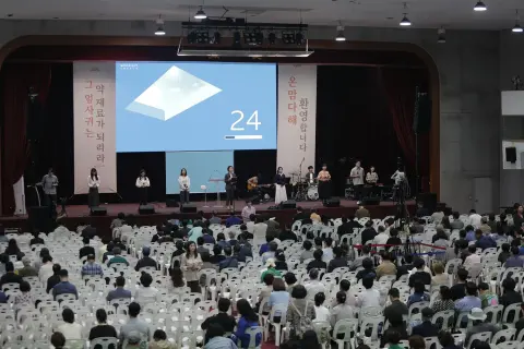 9월 둘째주 우리들교회 모습 이미지 26