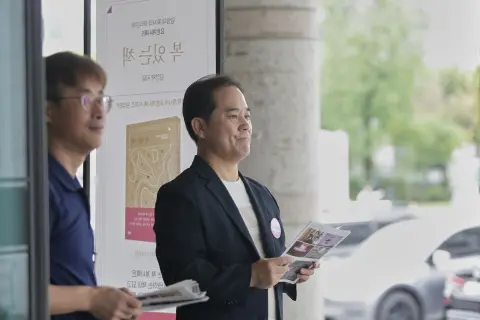 9월 둘째주 우리들교회 모습 이미지 27