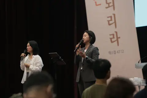 9월 둘째주 우리들교회 모습 이미지 29