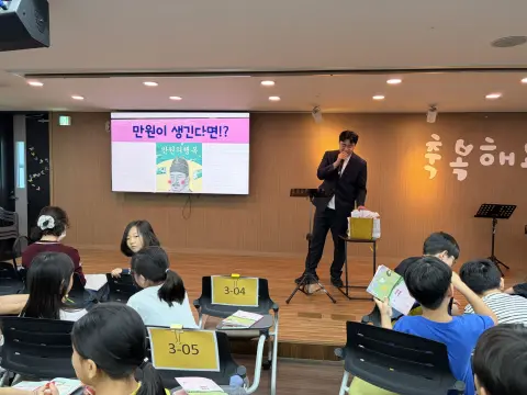 260920 2부 이미지 10