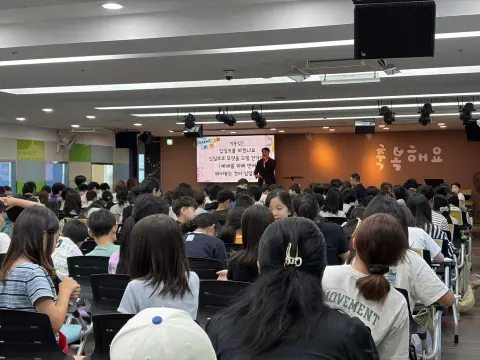 260920 2부 이미지 7