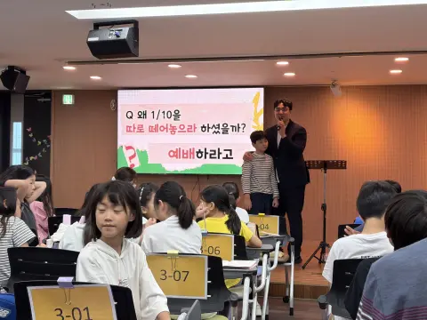 260920 2부 이미지 8