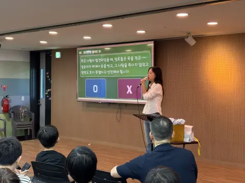 260920 2부 이미지 23