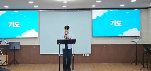 9월 20일 주일예배 이미지 6