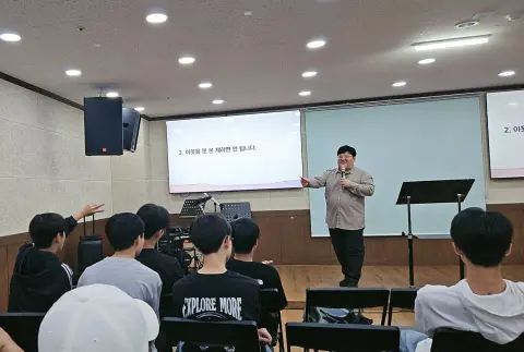 9월 20일 주일예배 이미지 8