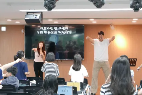260920 1부 이미지 7
