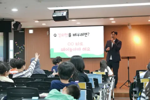 260920 1부 이미지 45