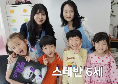 9월 20일 주일예배  이미지 29
