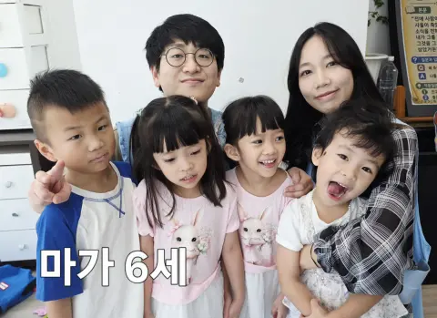 9월 20일 주일예배  이미지 30