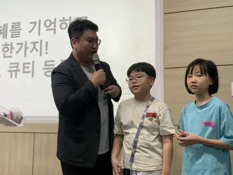 2026년 9월 20일 초등부 예배사진 이미지 22