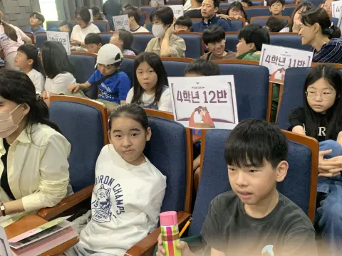 2026년 9월 20일 초등부 예배사진 이미지 32