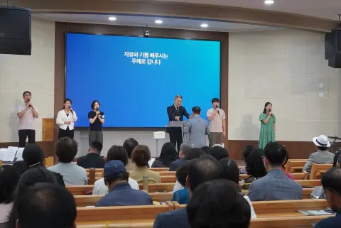 9월 셋째 주 대구채플 모습 이미지 12