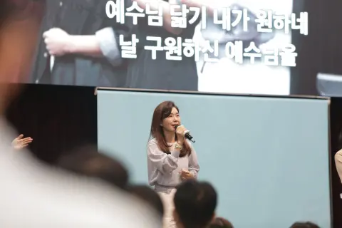 9월 셋째주 우리들교회 모습 이미지 110