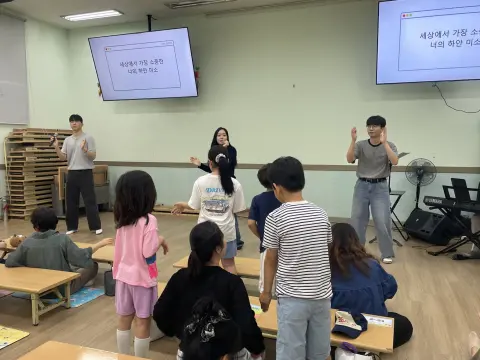 26.09.20 유년2부  이미지 18