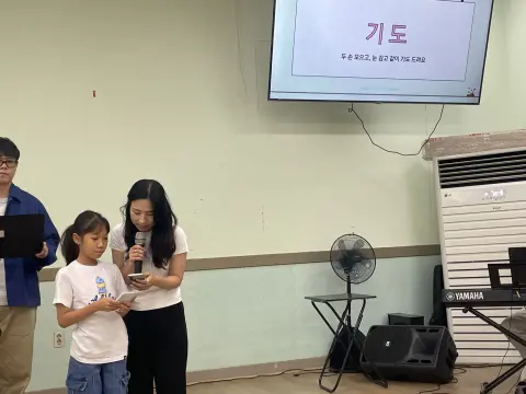 26.09.20 유년2부  이미지 7