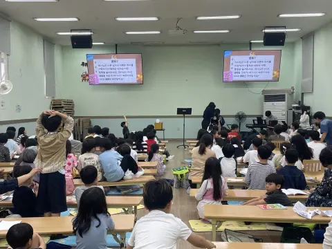 26.09.20 유년2부  이미지 27