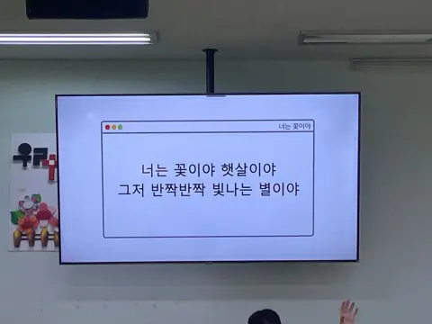 26.09.20 유년2부  이미지 10