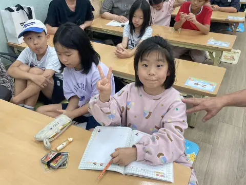 26.09.20 유년2부  이미지 1