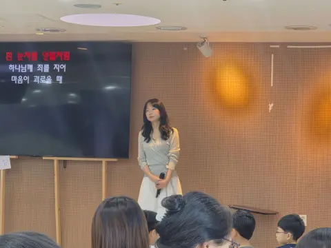 2026년 09월 27일 1부예배 이미지 11