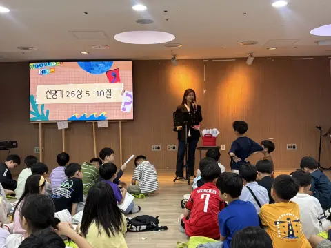 2026년 09월 27일 2부예배 이미지 2