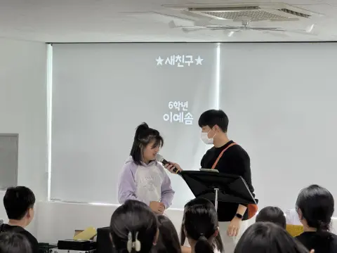 26.09.27 소년 2부 이미지 30