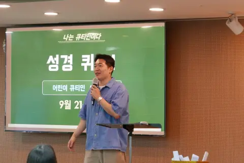 260927 1부 이미지 57