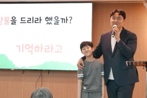 260927 1부 이미지 45
