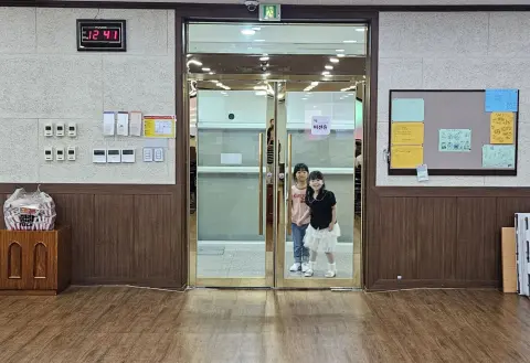 9월 27일 주일예배