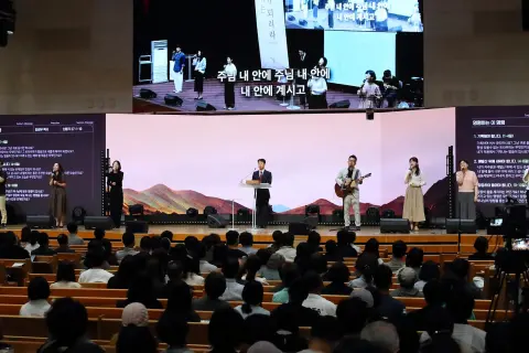 9월 넷째주 우리들교회 모습 이미지 92
