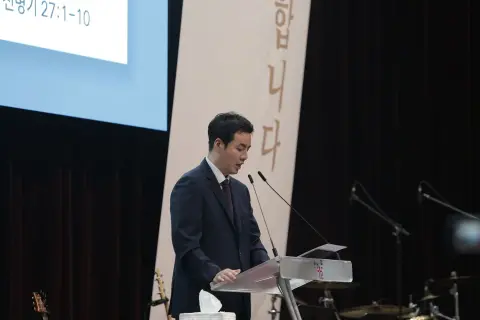 9월 넷째주 우리들교회 모습 이미지 28
