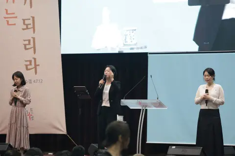 9월 넷째주 우리들교회 모습 이미지 17
