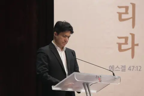 9월 넷째주 우리들교회 모습 이미지 23