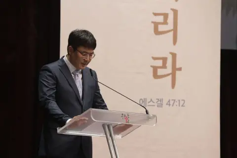 9월 넷째주 우리들교회 모습 이미지 21