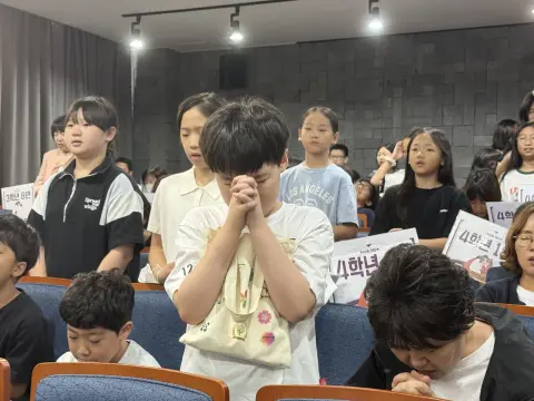 2026년 9월 27일 초등부 예배사진 이미지 39