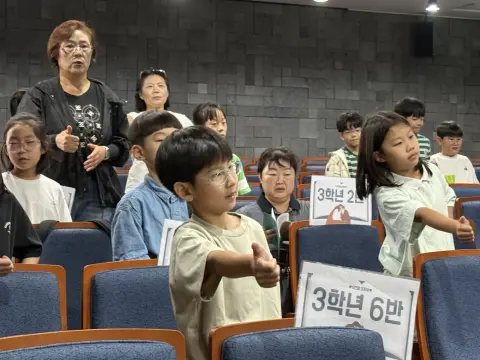 2026년 9월 27일 초등부 예배사진 이미지 43