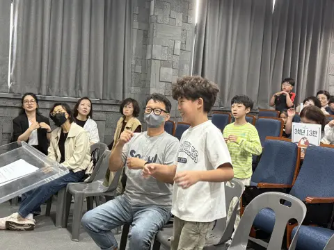 2026년 9월 27일 초등부 예배사진 이미지 30